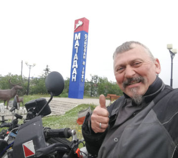 IMG 20180727 125849 360x320